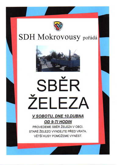 Plakat-sber_zeleza-2021b-1.jpg